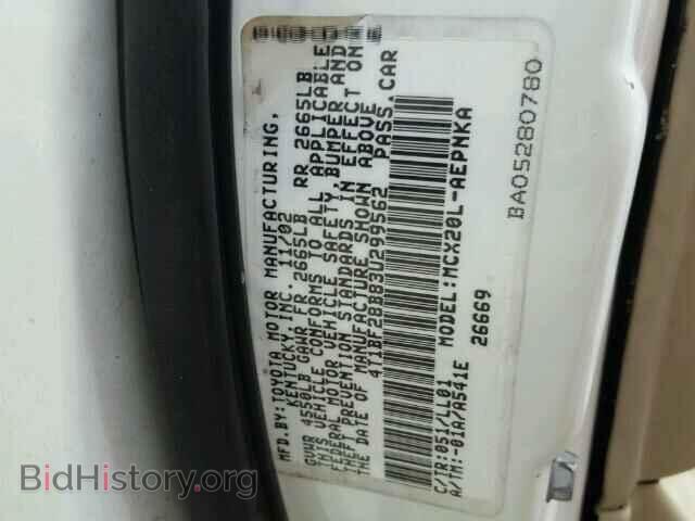 2003 TOYOTA AVALON - VIN: 4T1BF28B83U299562 - Photo 10