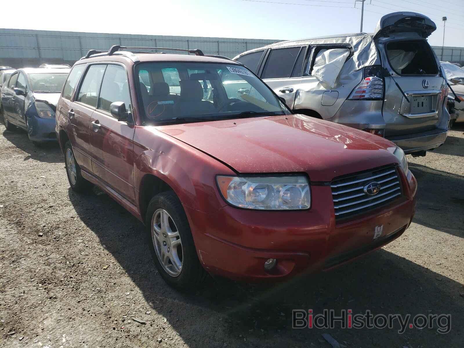 Photo JF1SG63658H723160 - SUBARU FORESTER 2008