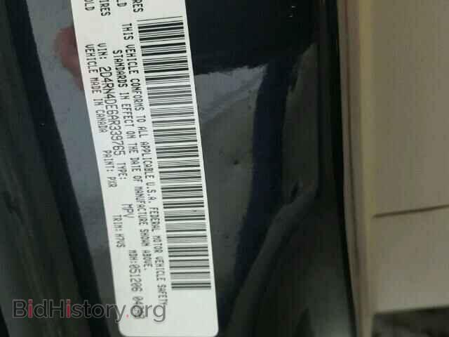 2010 DODGE CARAVAN - VIN: 2D4RN4DE6AR339765 - Фото 10