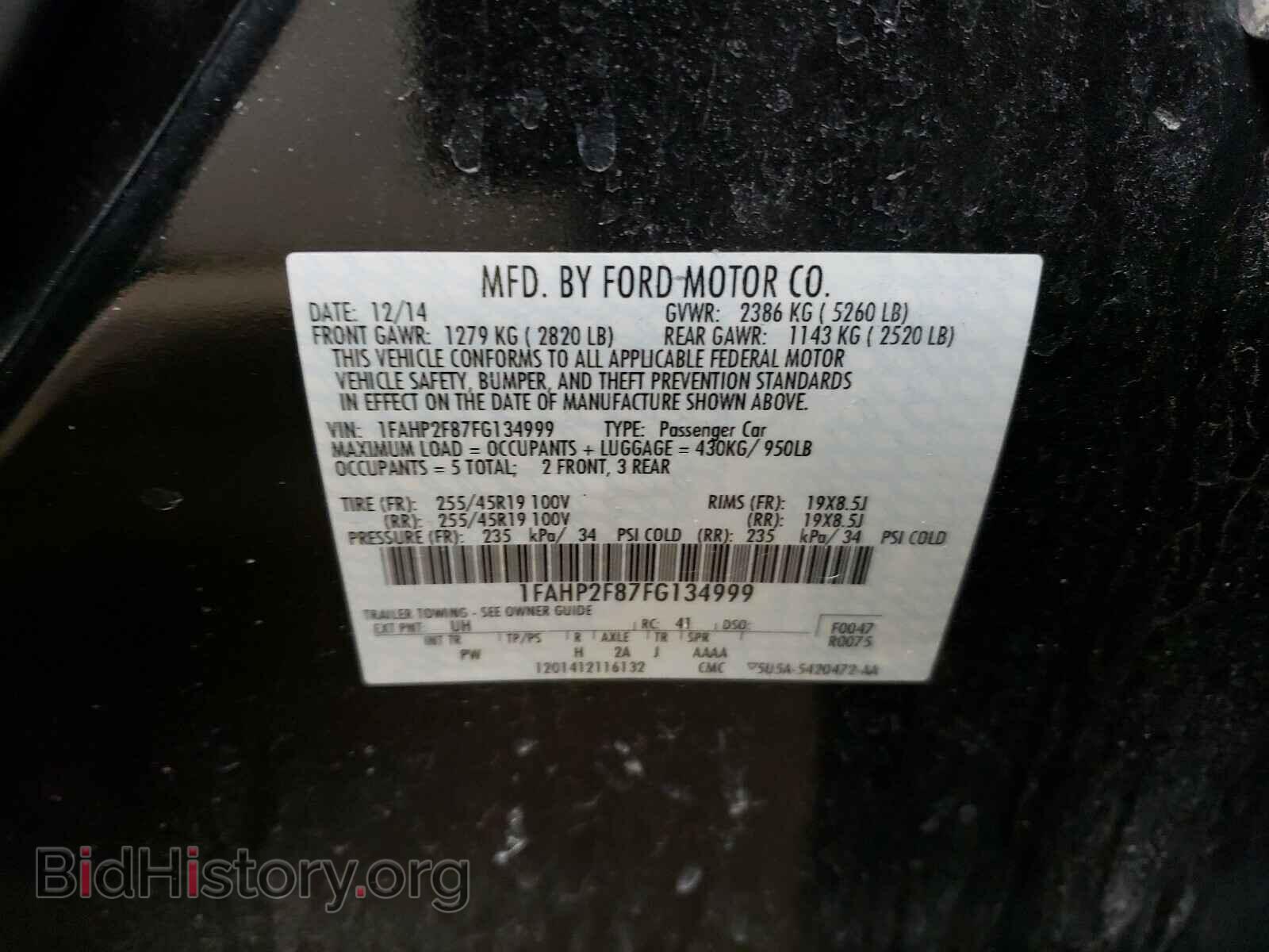 2015 FORD TAURUS - VIN: 1FAHP2F87FG134999 - Фото 10