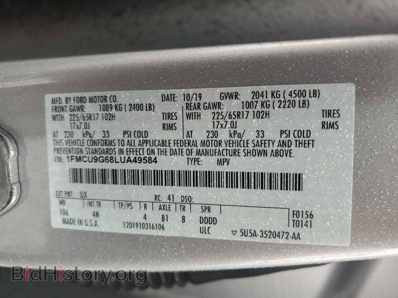 2020 FORD ESCAPE - VIN: 1FMCU9G68LUA49584 - Фото 13