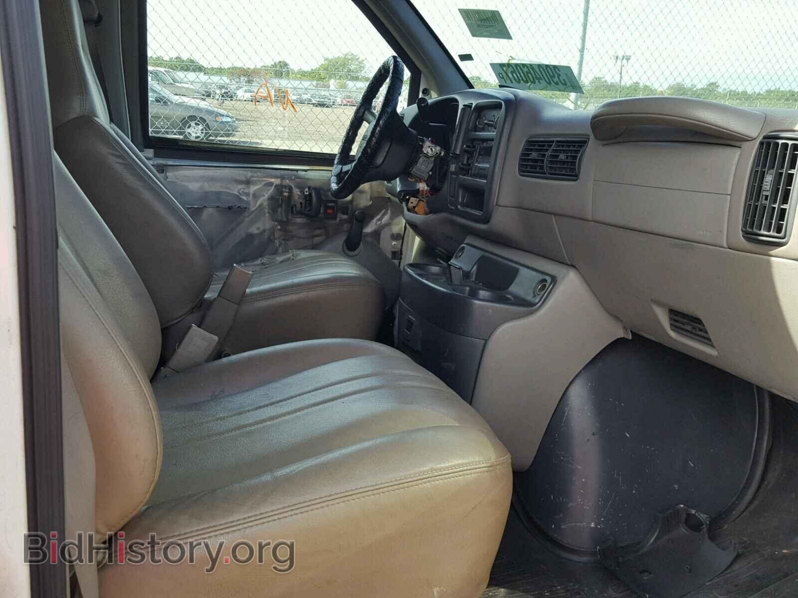 1999 GMC SAVANA - VIN: 1GTFG25M9X1069416 - Фото 5
