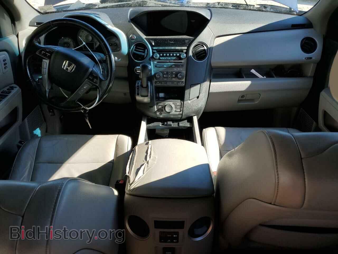 2014 HONDA PILOT - VIN: 5FNYF4H93EB045986 - Фото 8