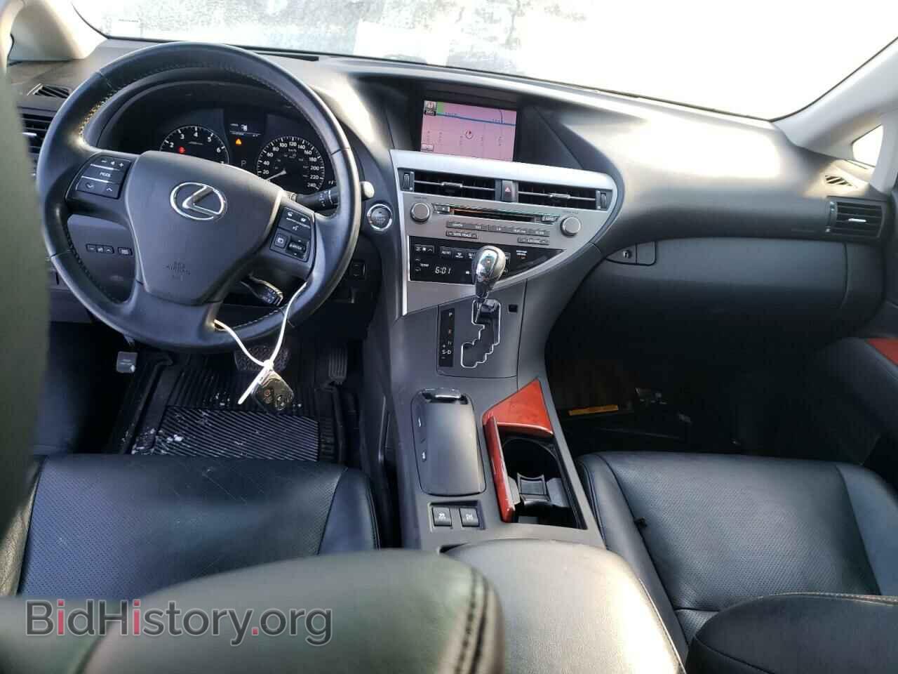 2011 LEXUS RX350 - VIN: JTJBK1BA8B2016028 - Фото 8