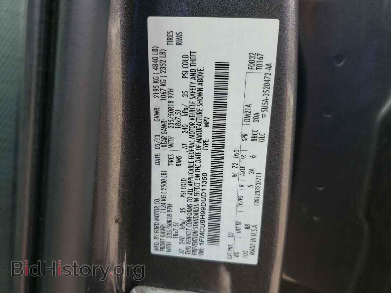 2013 FORD ESCAPE - VIN: 1FMCU9H99DUD11350 - Фото 10