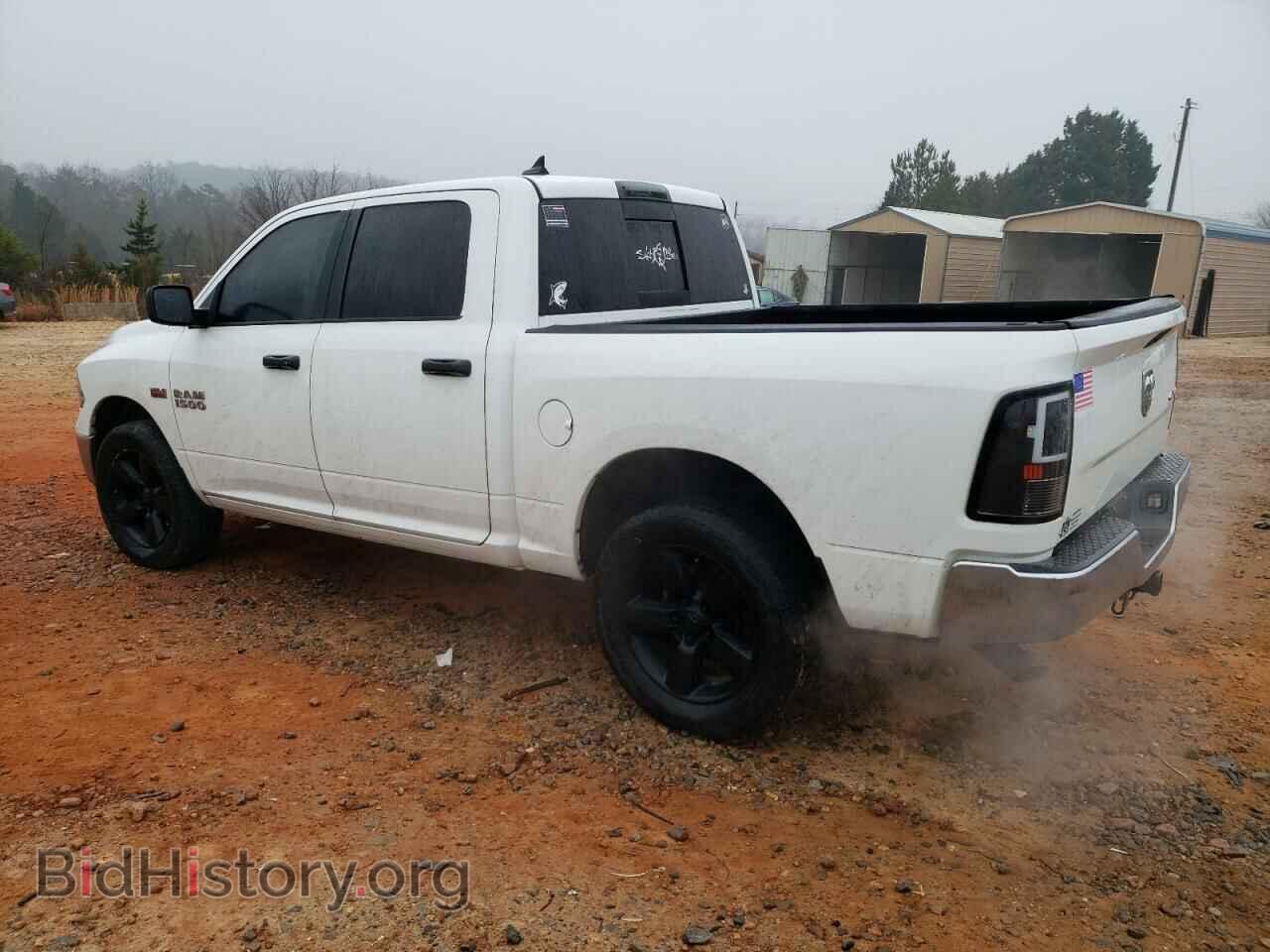 2014 RAM 1500 - VIN: 1C6RR7LT4ES351203 - Photo 2