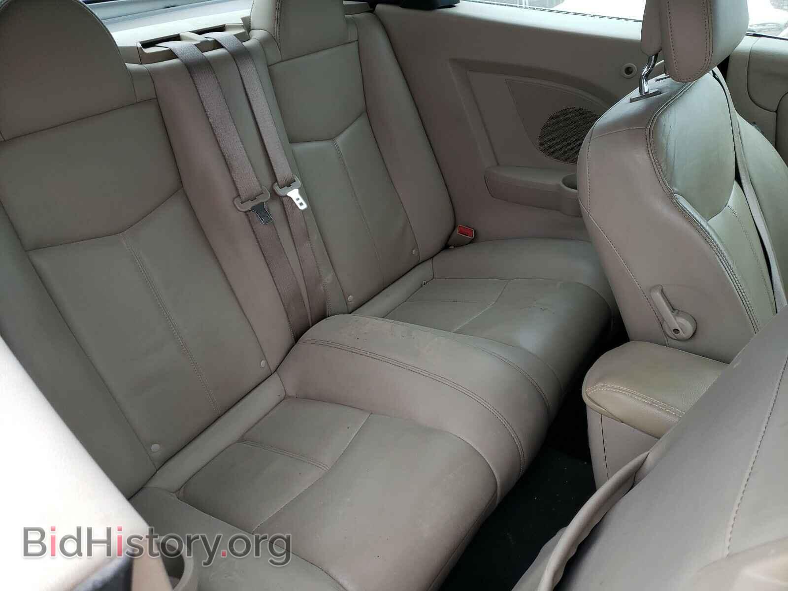 2011 CHRYSLER 200 - VIN: 1C3BC7EG8BN604971 - Фото 6