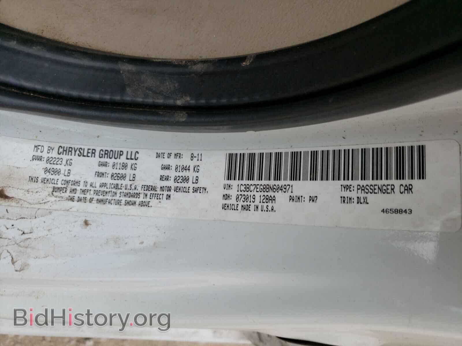 2011 CHRYSLER 200 - VIN: 1C3BC7EG8BN604971 - Фото 10