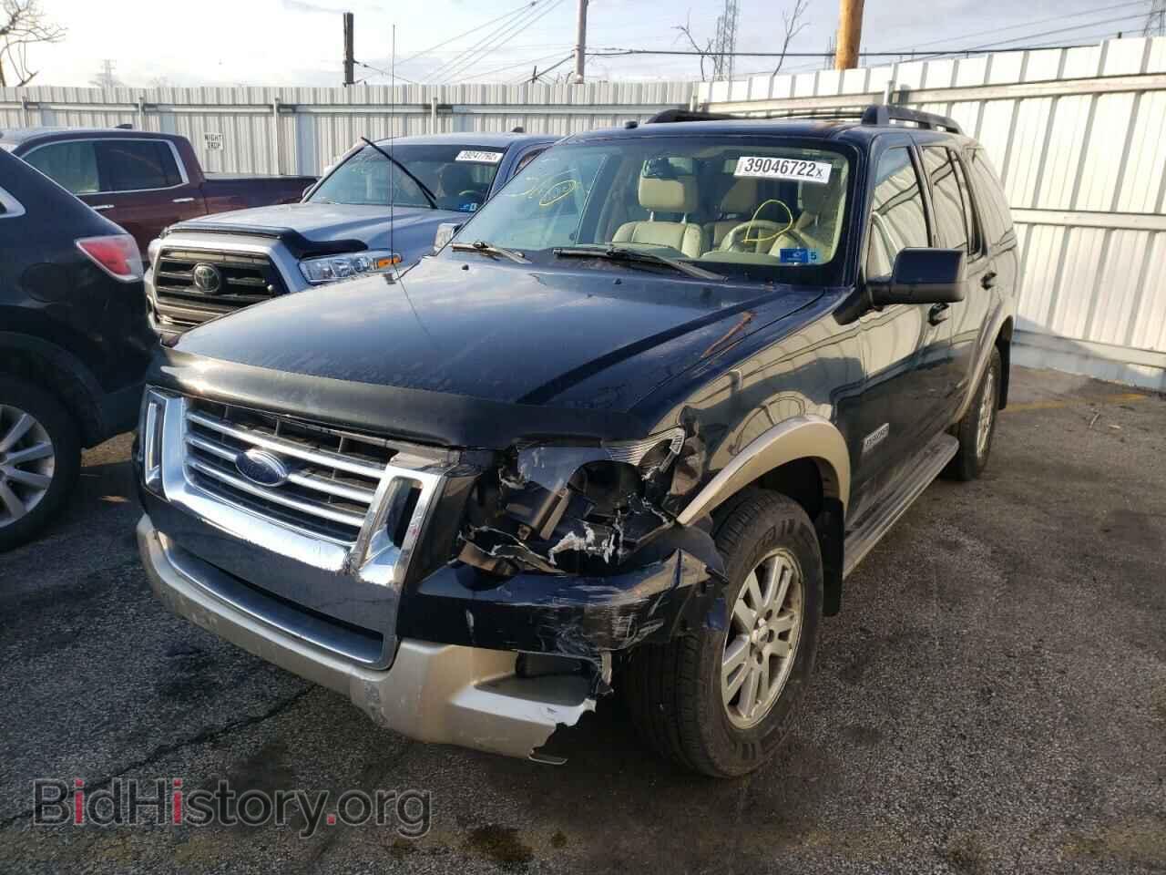 2008 FORD EXPLORER - VIN: 1FMEU74E68UA65704 - Фото 2