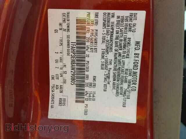 2010 FORD FOCUS - VIN: 1FAHP3EN8AW290805 - Фото 10