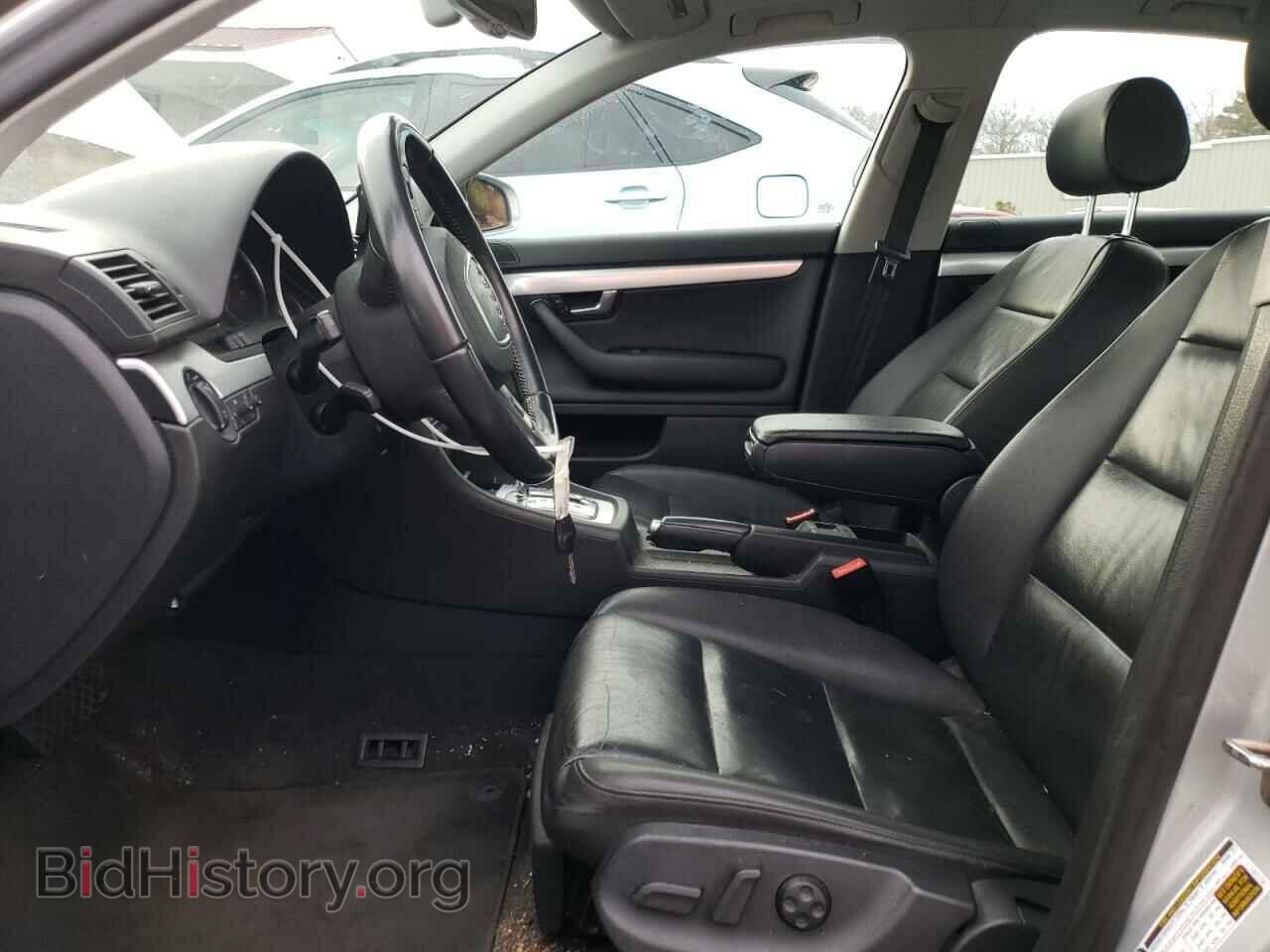 2008 AUDI A4 - VIN: WAUDF78E28A163440 - Фото 7