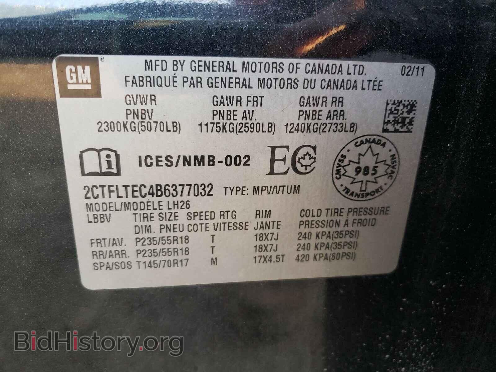 2011 GMC TERRAIN - VIN: 2CTFLTEC4B6377032 - Фото 10