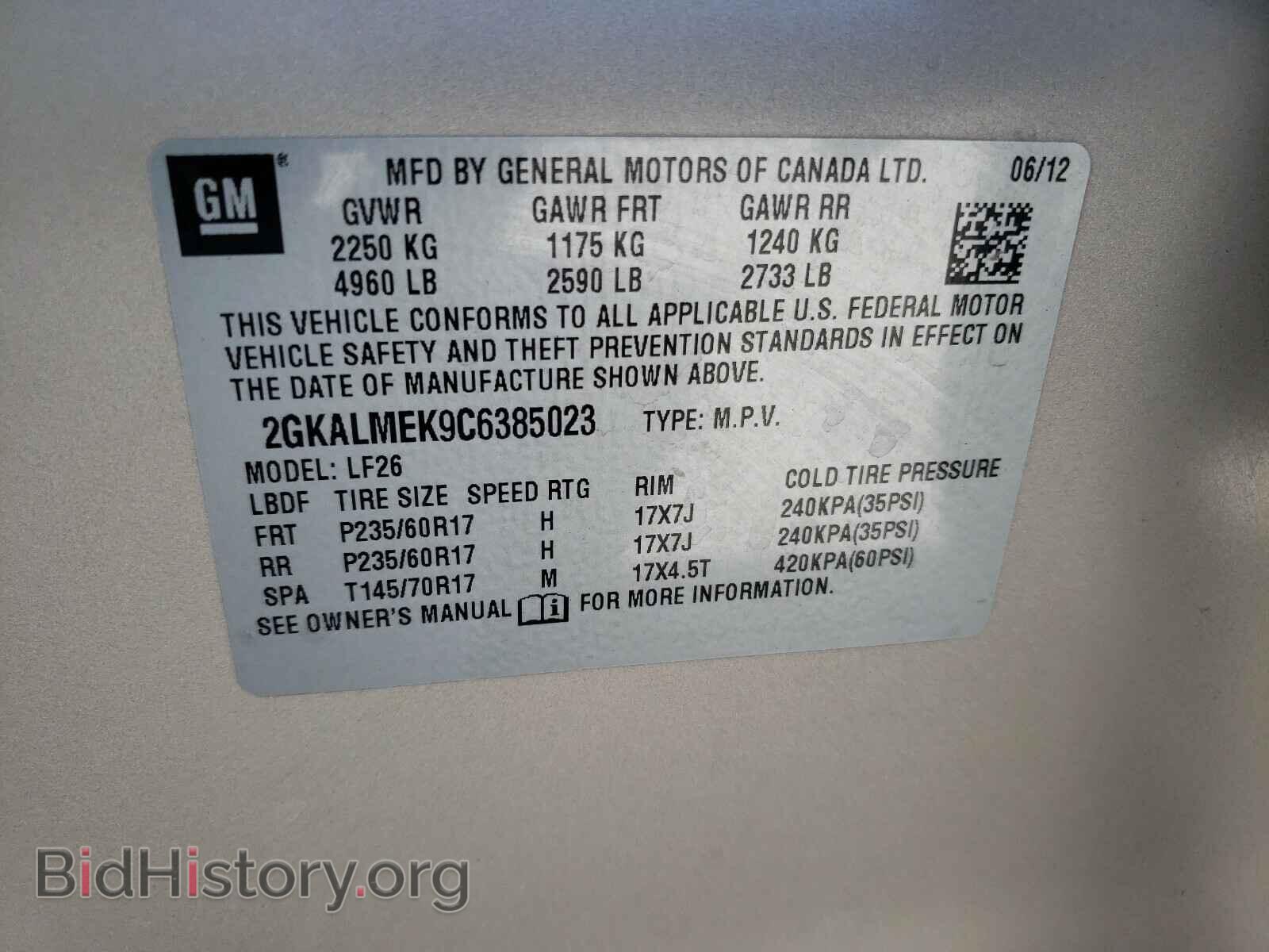 2012 GMC TERRAIN - VIN: 2GKALMEK9C6385023 - Photo 10