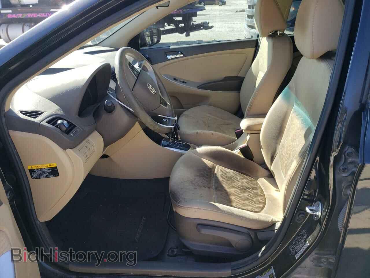 2013 HYUNDAI ACCENT - VIN: KMHCU4AEXDU312887 - Фото 7