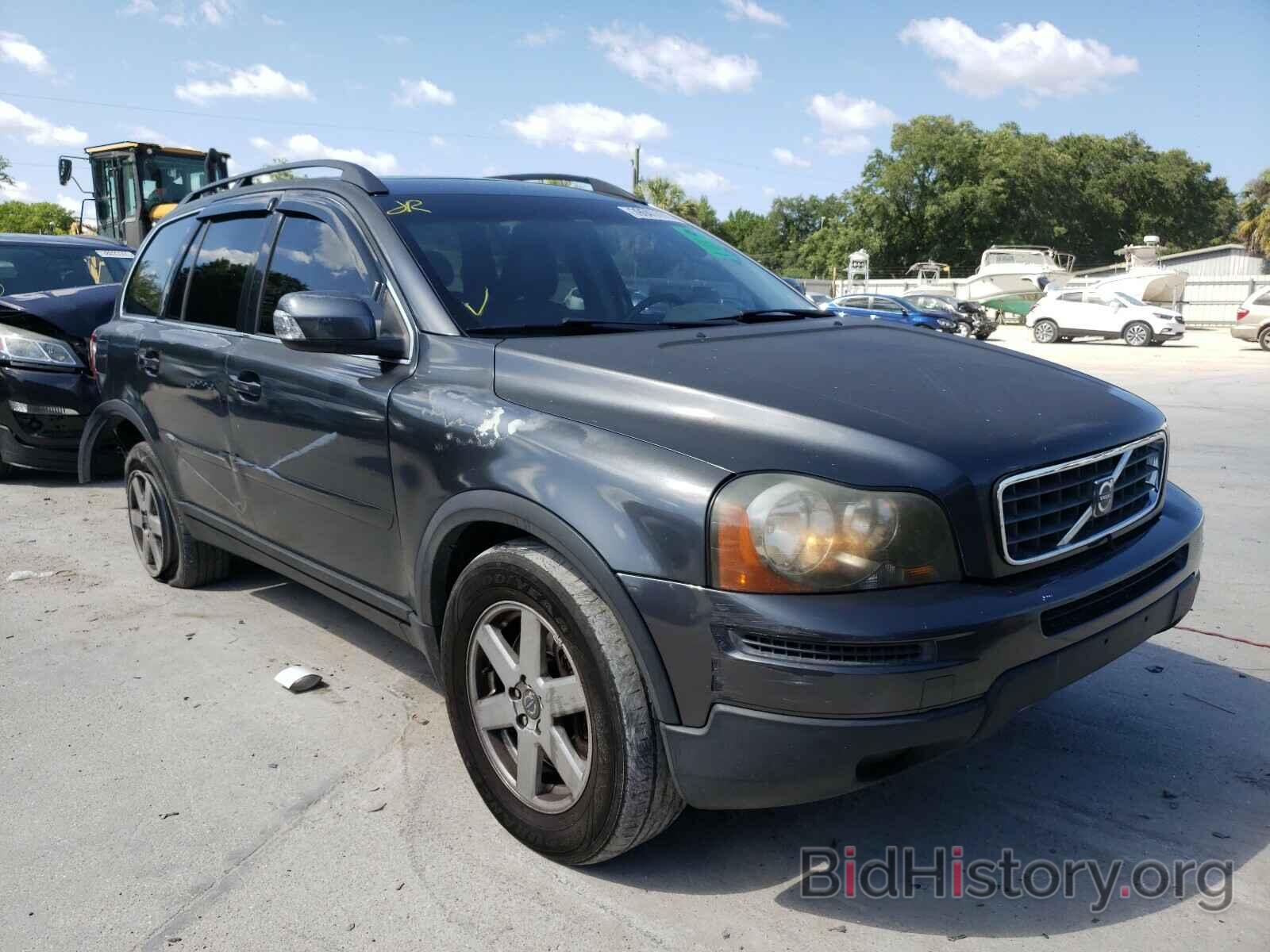 Photo YV4CZ982171340479 - VOLVO XC90 2007