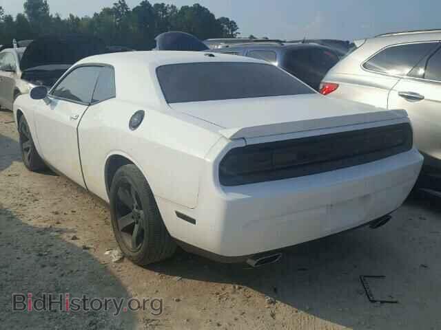2012 DODGE CHALLENGER - VIN: 2C3CDYAG7CH228142 - Photo 3