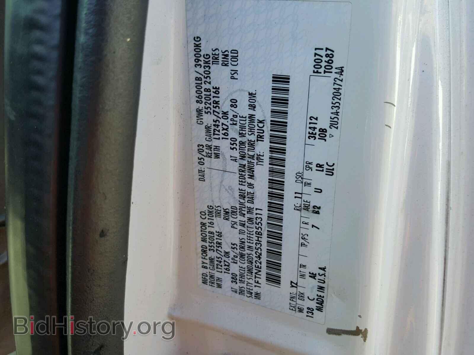 2003 FORD ECONOLINE - VIN: 1FTNE24253HB55311 - Photo 10