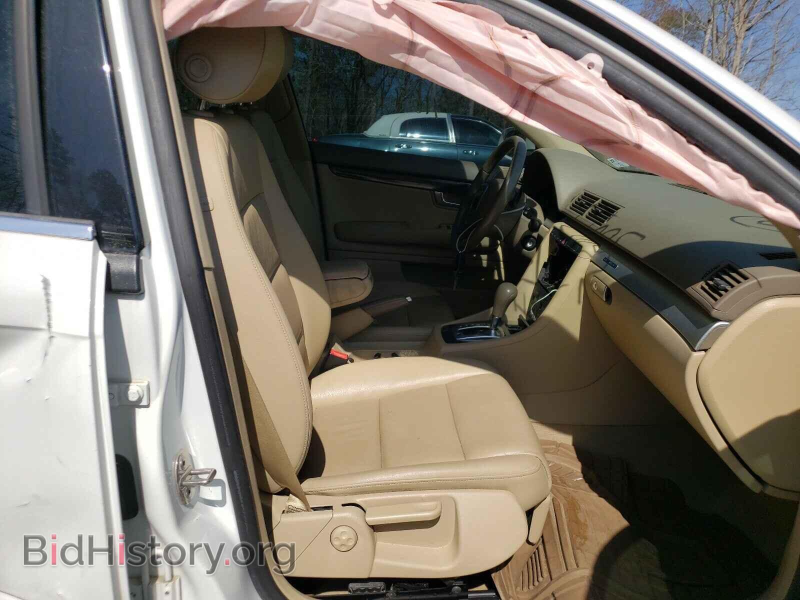 2008 AUDI A4 - VIN: WAUDF78E78A169444 - Фото 5