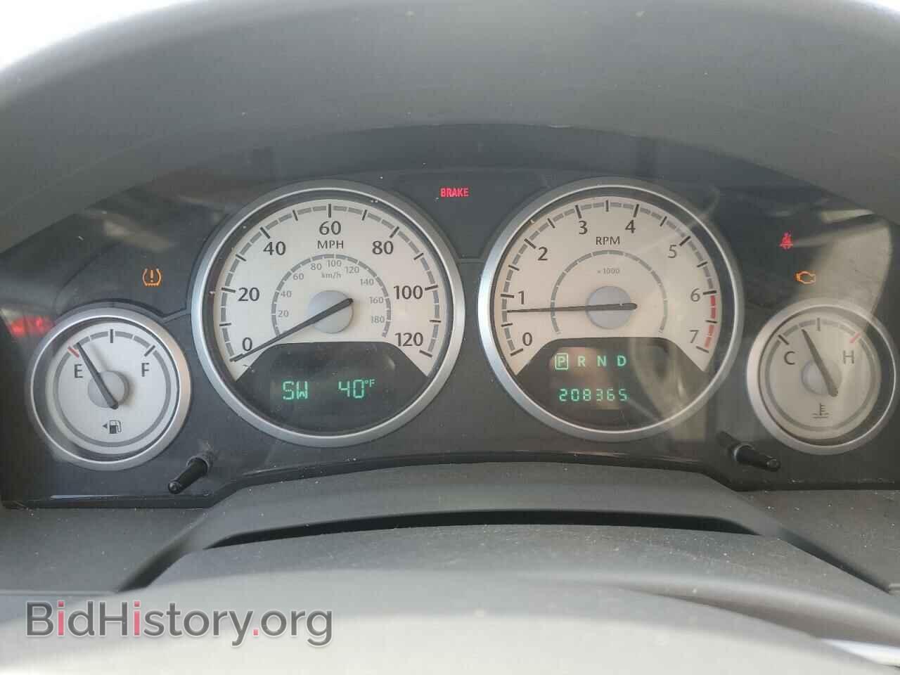 2008 CHRYSLER MINIVAN - VIN: 2A8HR54PX8R736743 - Фото 9