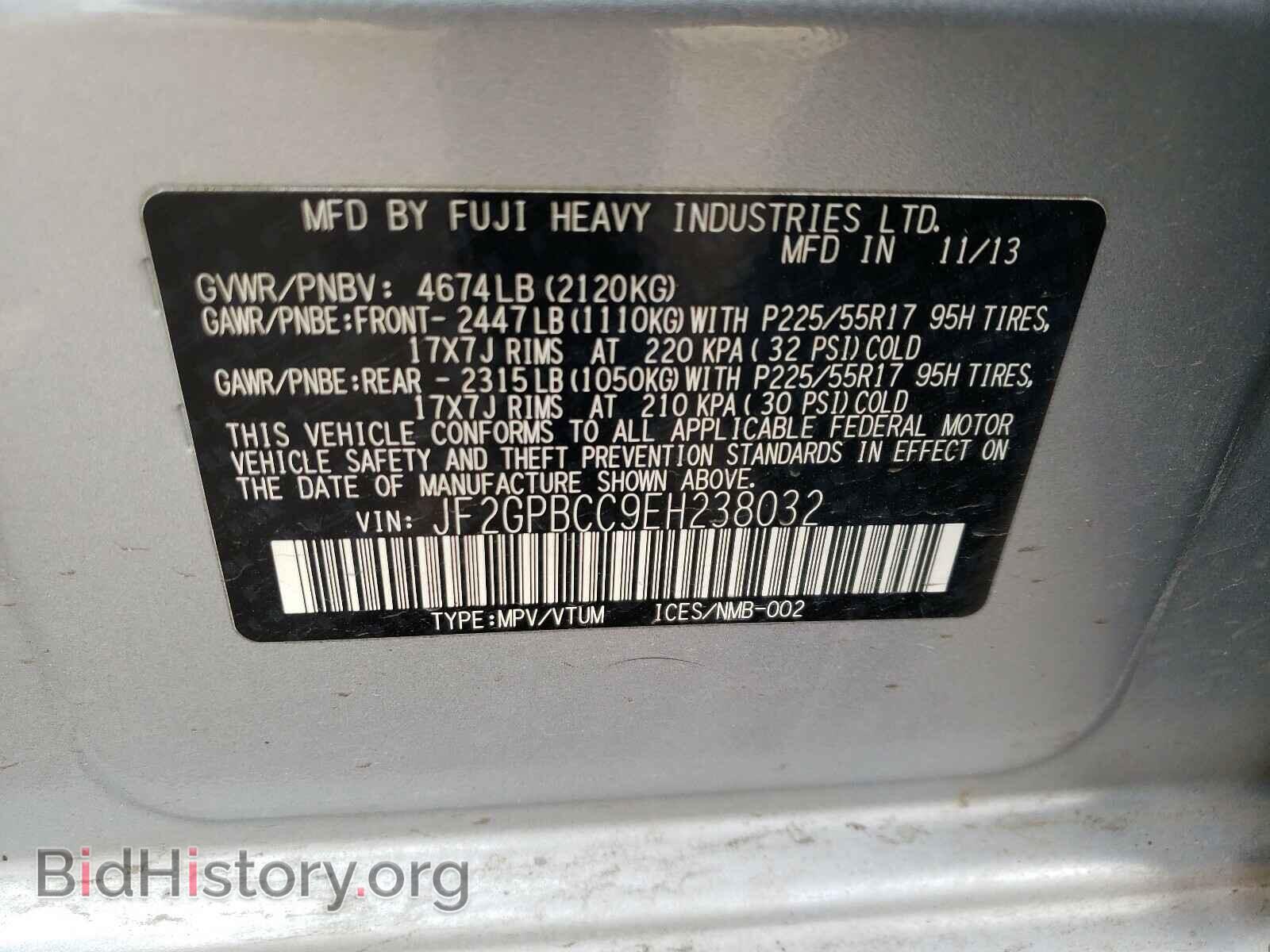 2014 SUBARU XV - VIN: JF2GPBCC9EH238032 - Фото 10