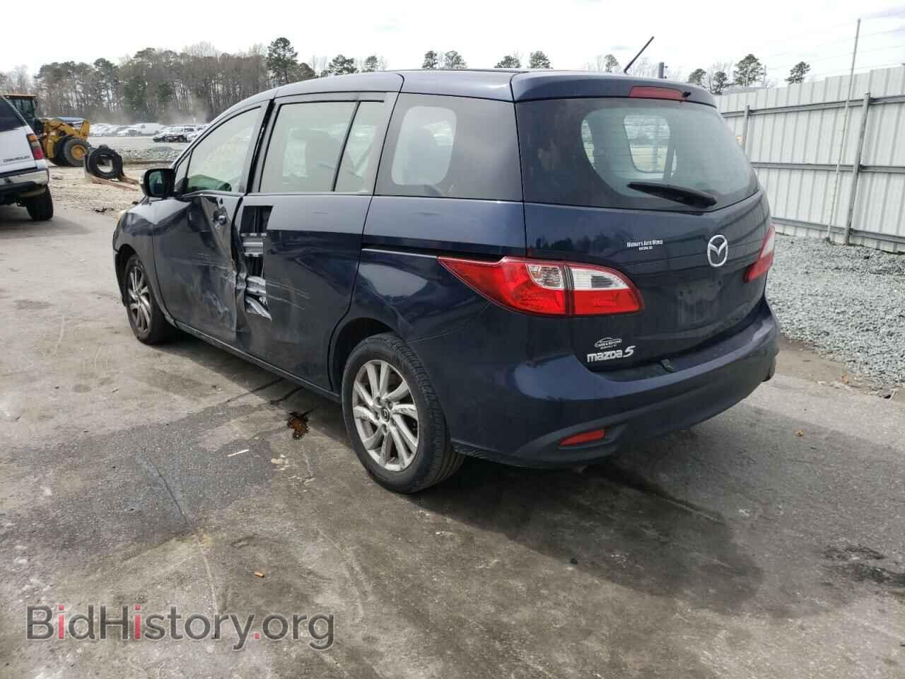 2014 MAZDA 5 - VIN: JM1CW2BL4E0177138 - Фото 3