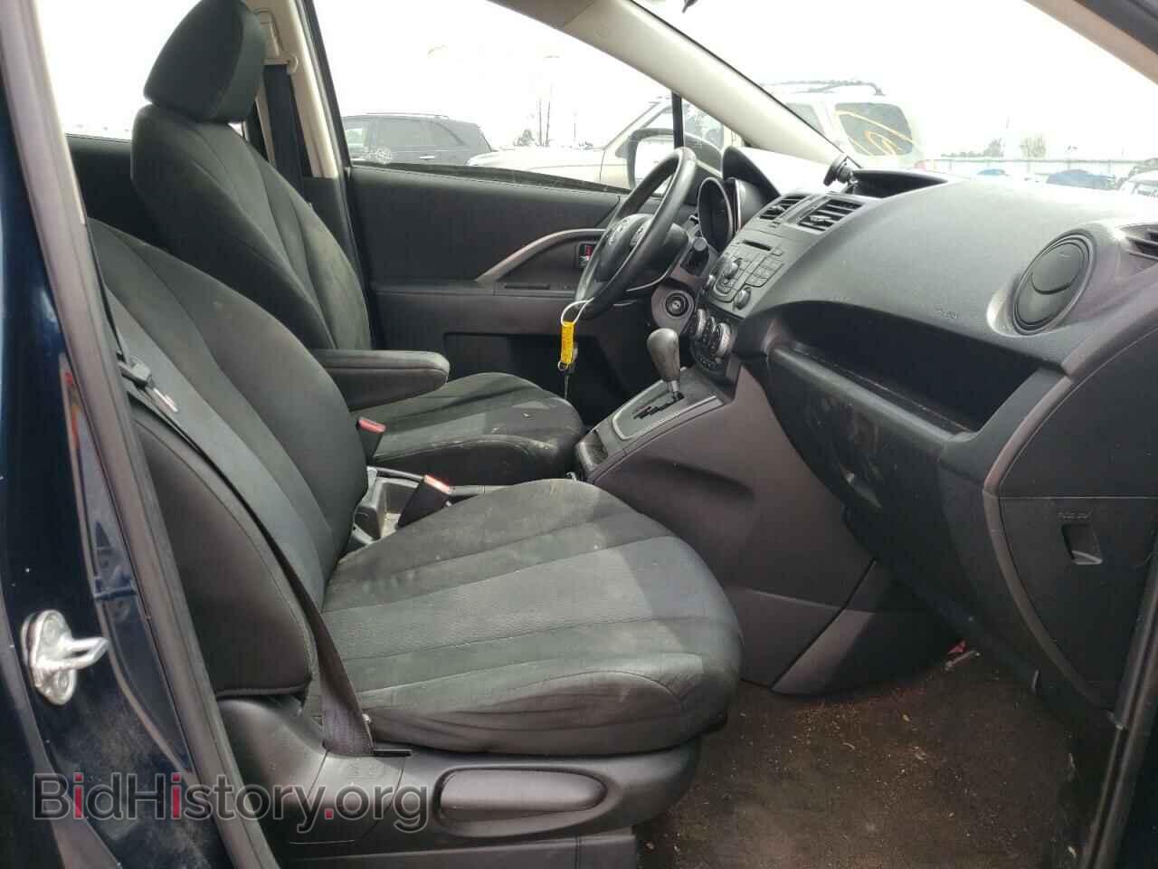 2014 MAZDA 5 - VIN: JM1CW2BL4E0177138 - Фото 5