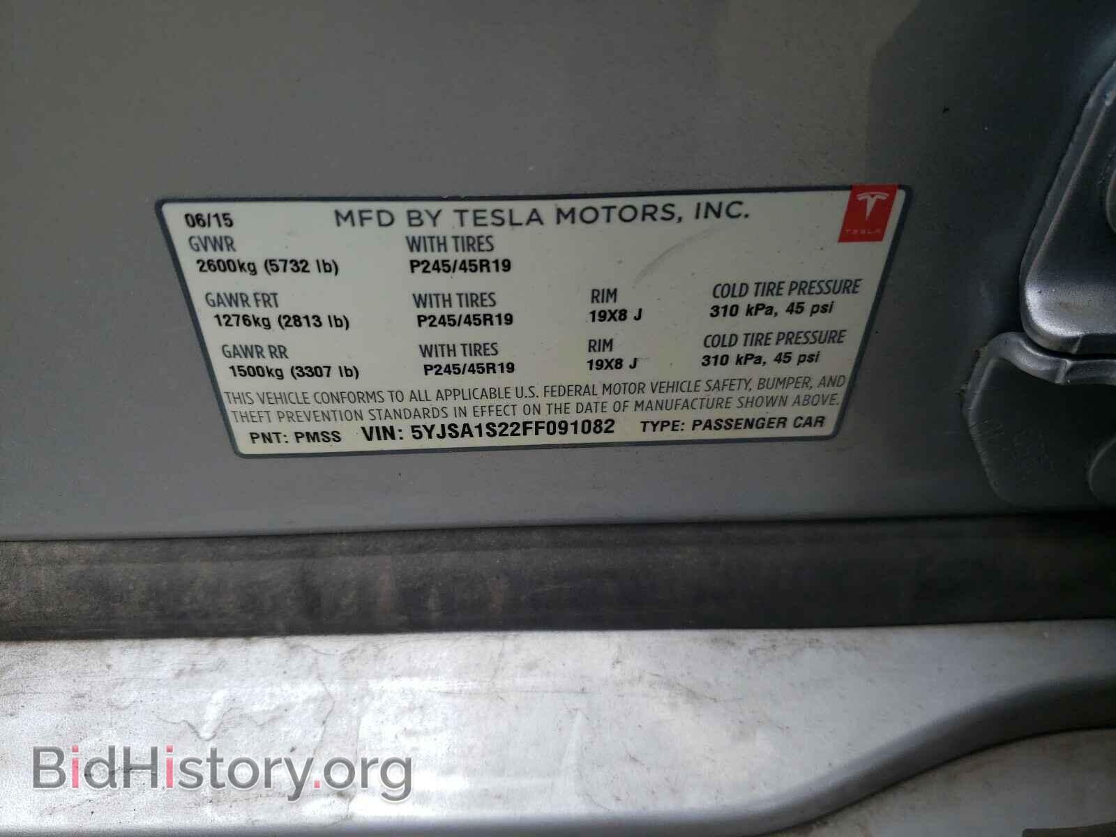 2015 TESLA MODEL S - VIN: 5YJSA1S22FF091082 - Photo 10
