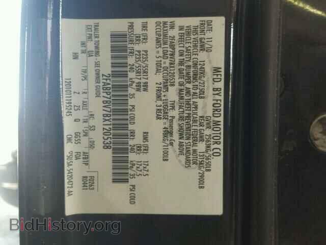 2011 FORD CROWN VIC - VIN: 2FABP7BV7BX120538 - Фото 10
