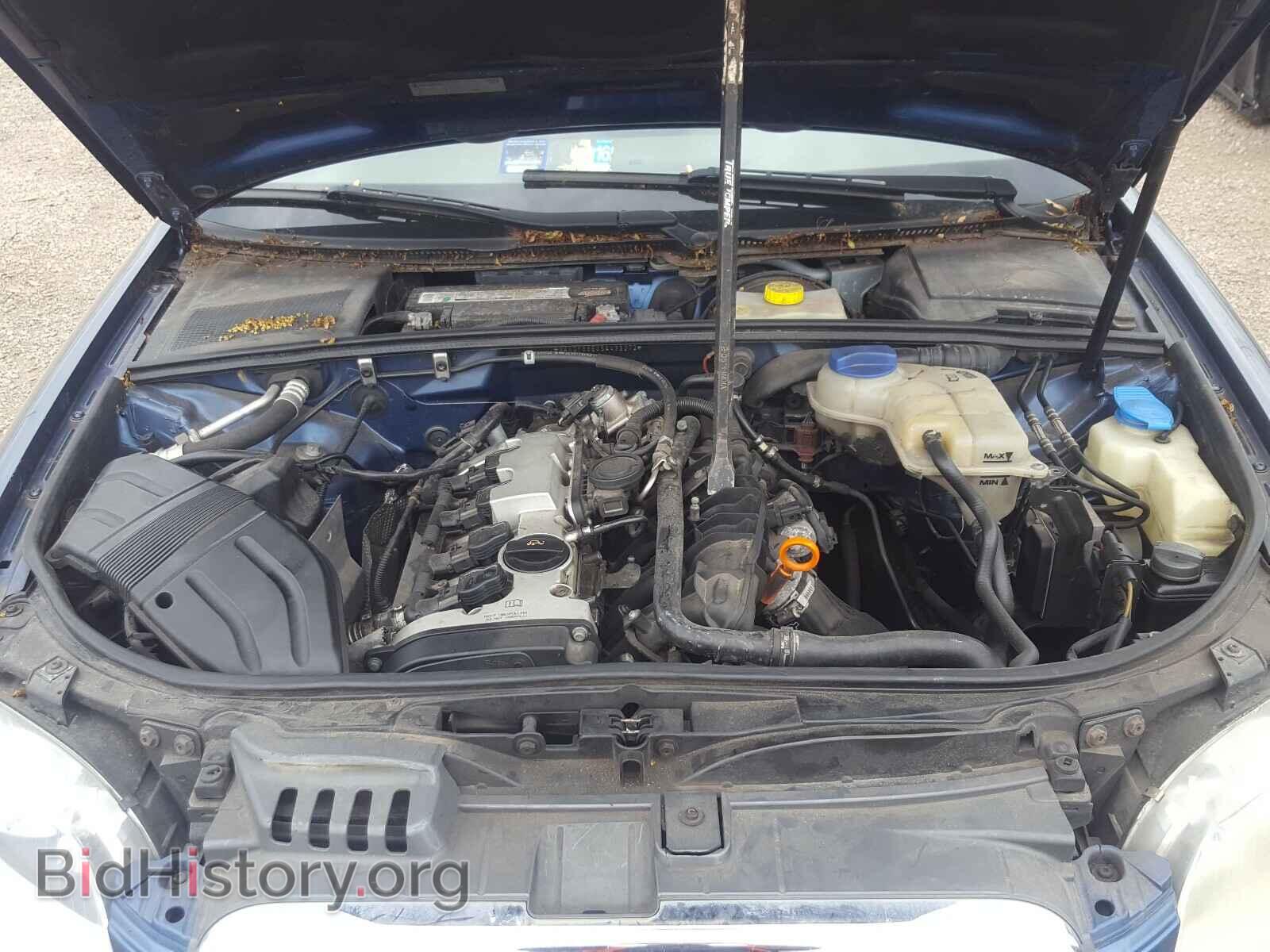2005 AUDI A4 - VIN: WAUDF68EX5A439272 - Photo 7