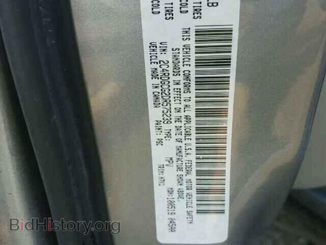 2013 DODGE CARAVAN - VIN: 2C4RDGCG2DR575239 - Фото 10