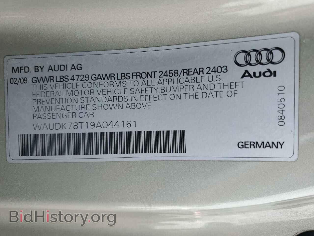 2009 AUDI A5 - VIN: WAUDK78T19A044161 - Photo 12