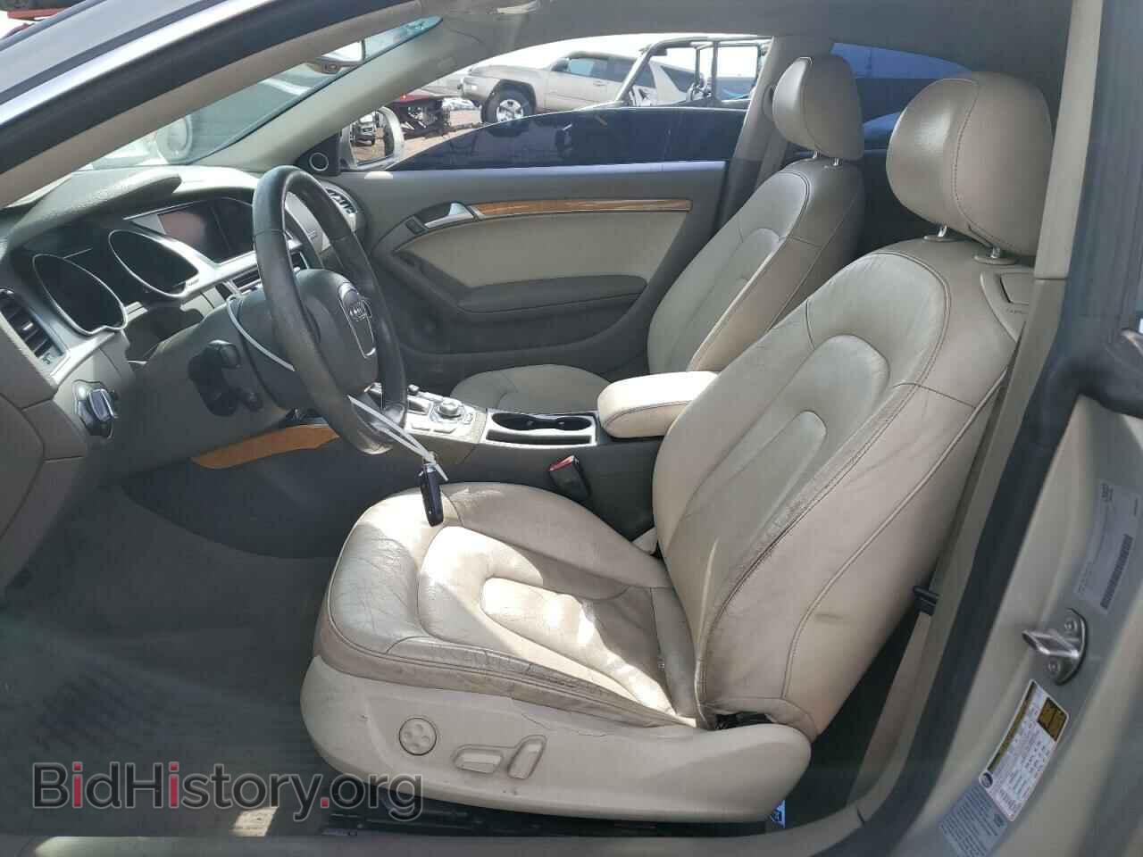 2009 AUDI A5 - VIN: WAUDK78T19A044161 - Photo 7