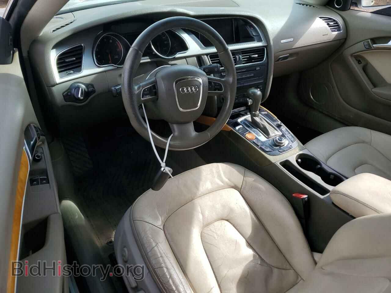 2009 AUDI A5 - VIN: WAUDK78T19A044161 - Photo 8