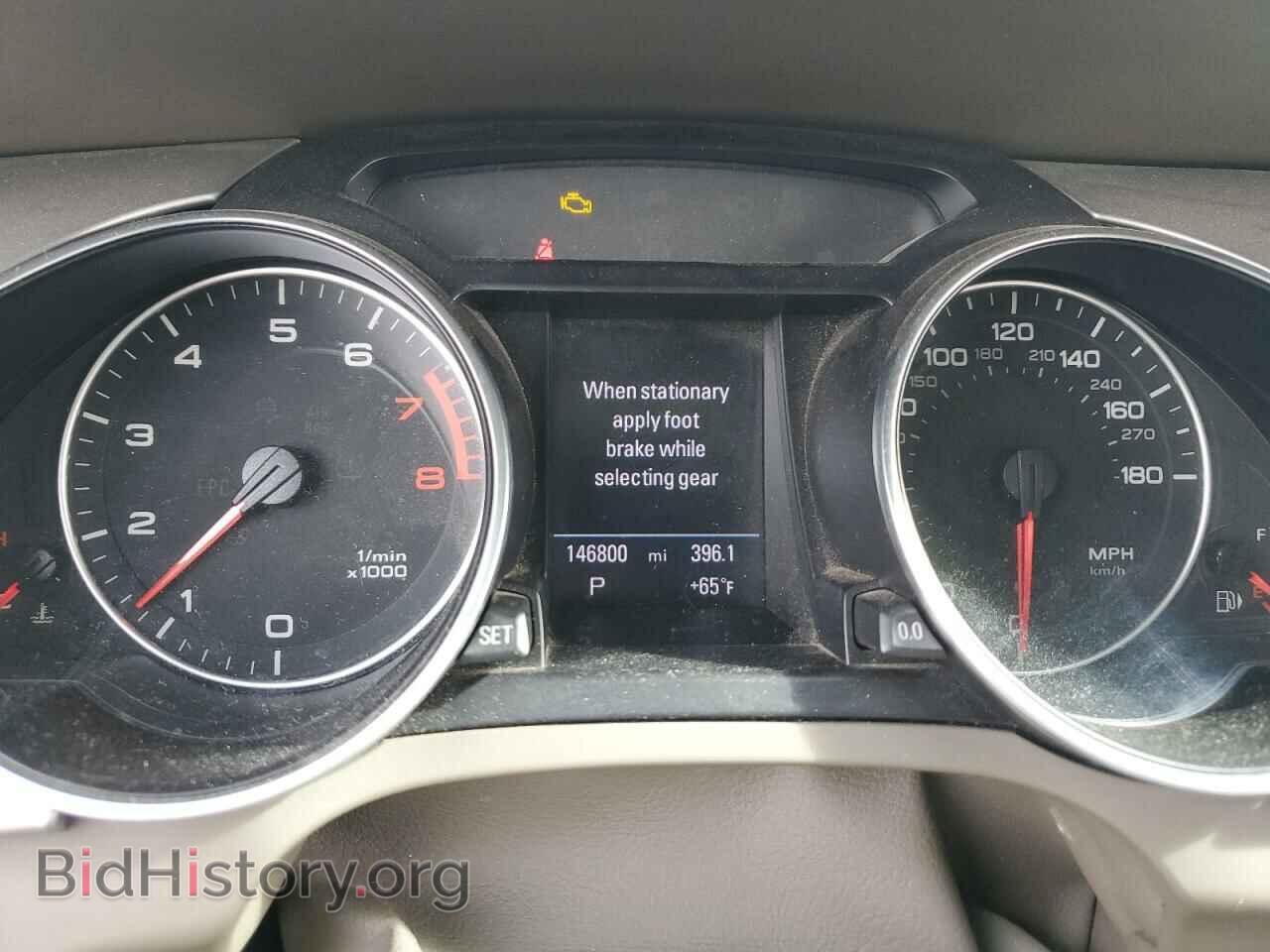 2009 AUDI A5 - VIN: WAUDK78T19A044161 - Photo 9