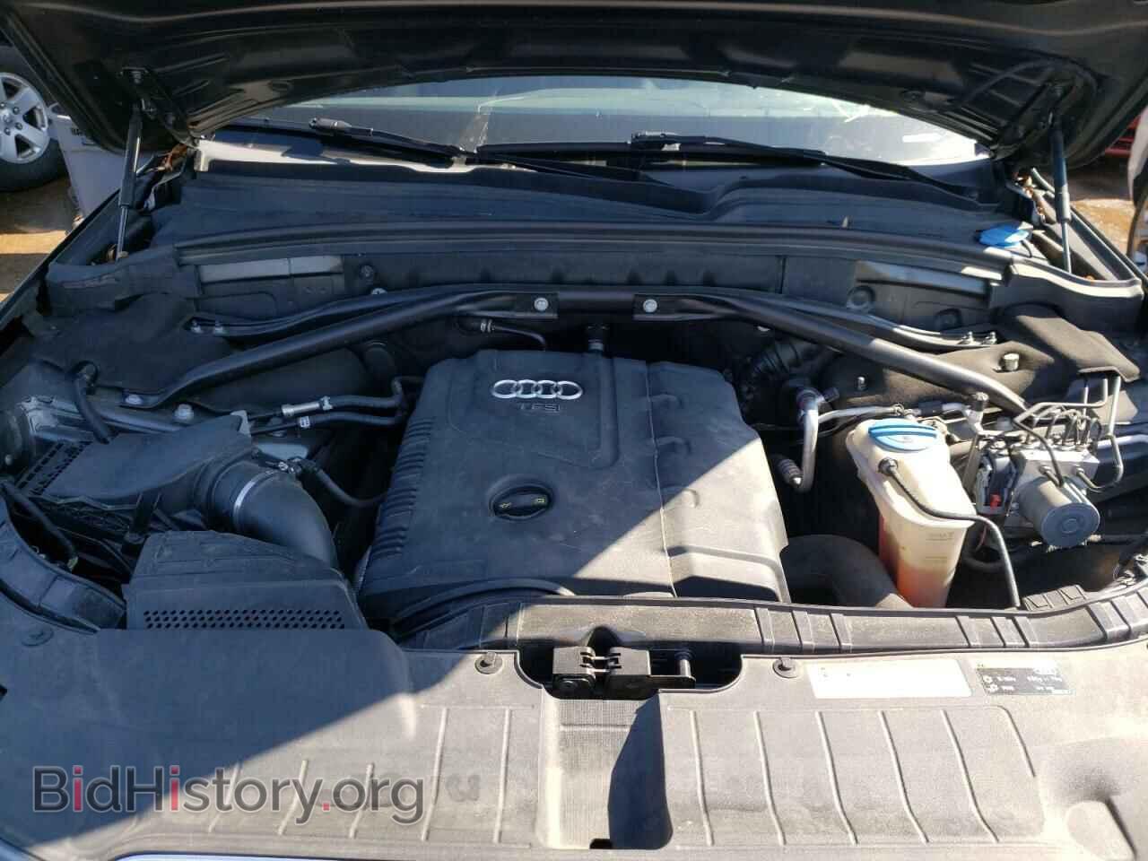 2017 AUDI Q5 - VIN: WA1C2AFP6HA080504 - Фото 7