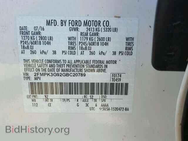 2016 FORD EDGE - VIN: 2FMPK3G92GBC20789 - Фото 10