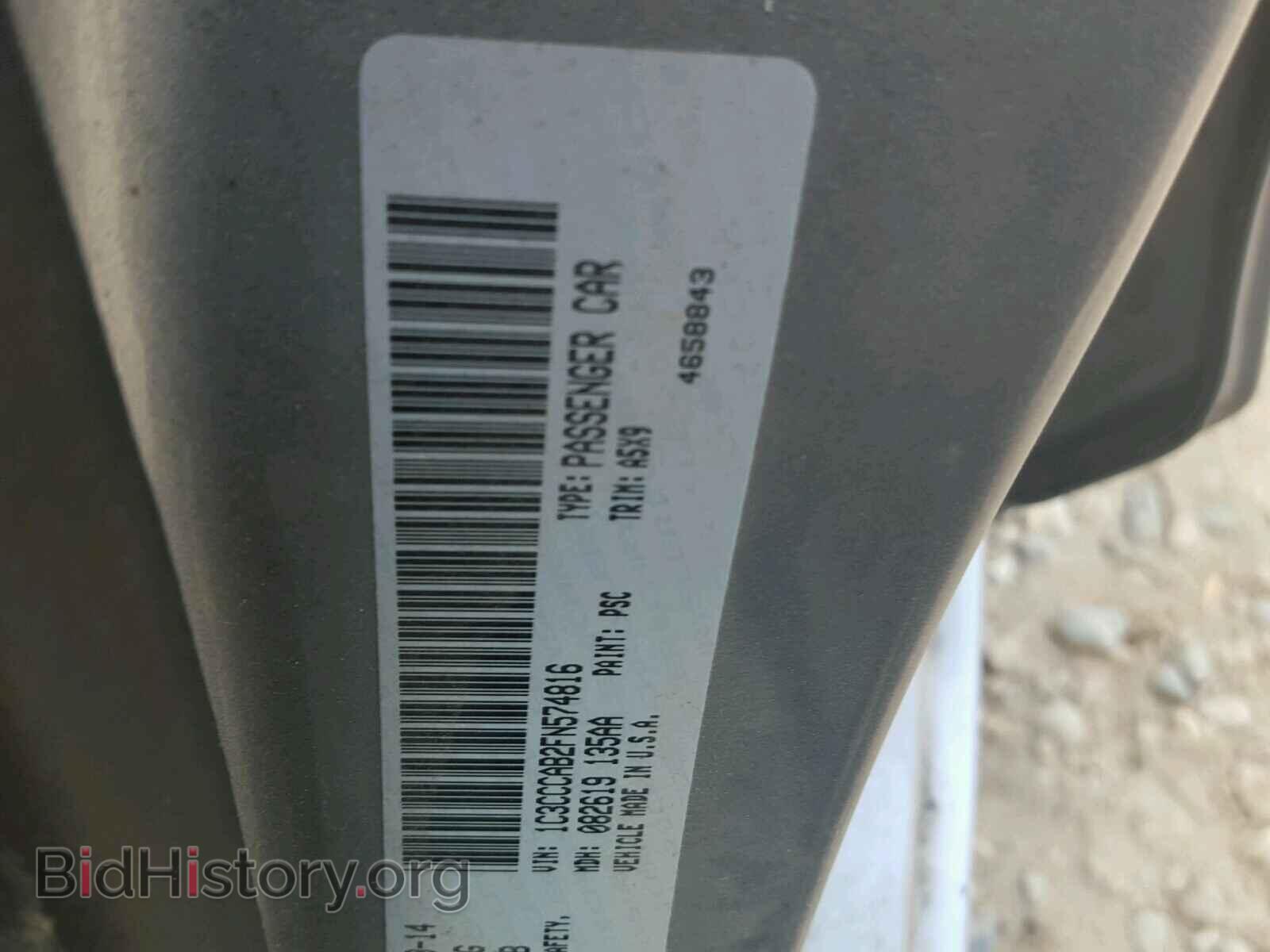 2015 CHRYSLER 200 - VIN: 1C3CCCAB2FN574816 - Photo 10