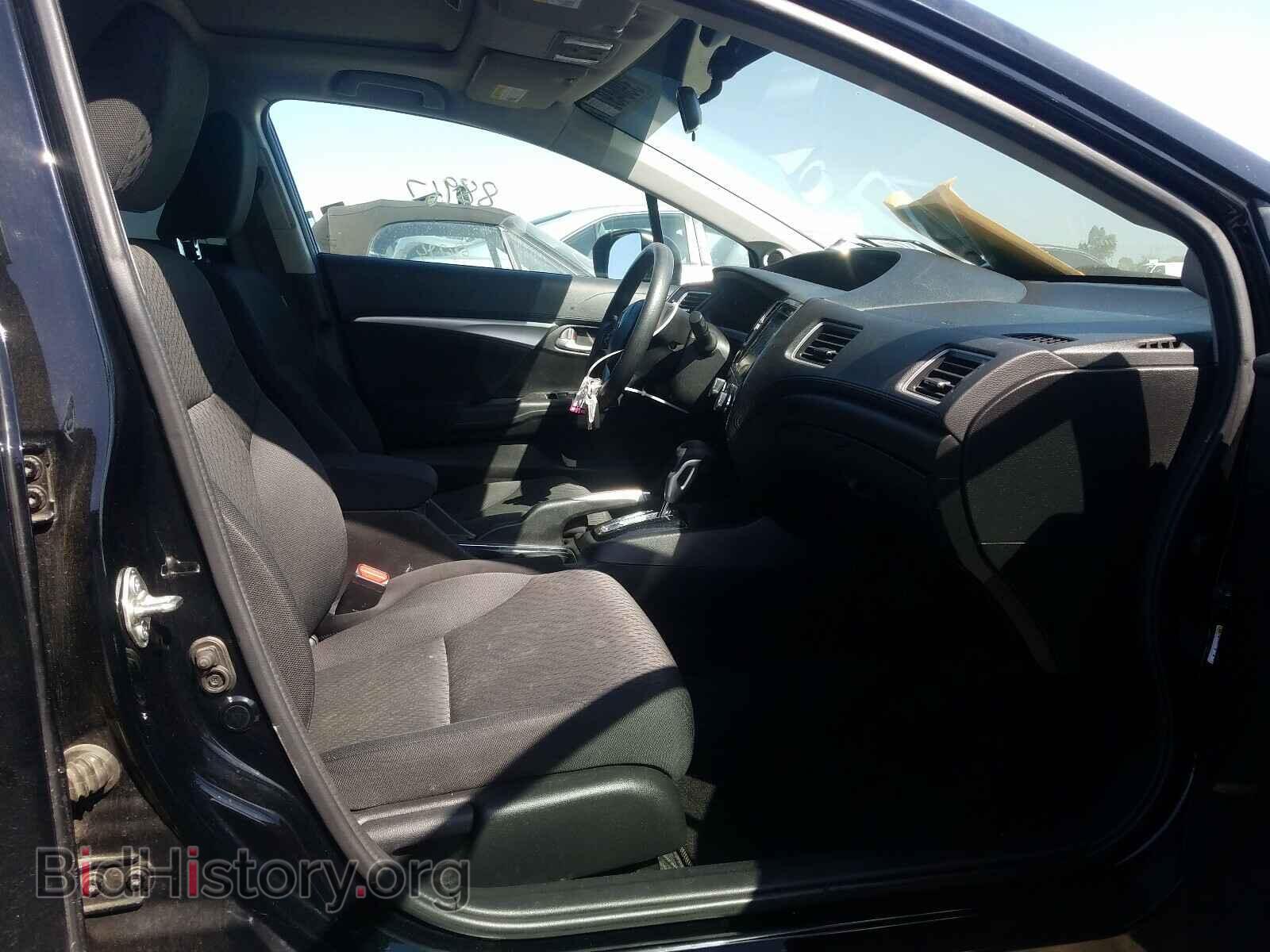 2014 HONDA CIVIC - VIN: 19XFB2F80EE271037 - Фото 5