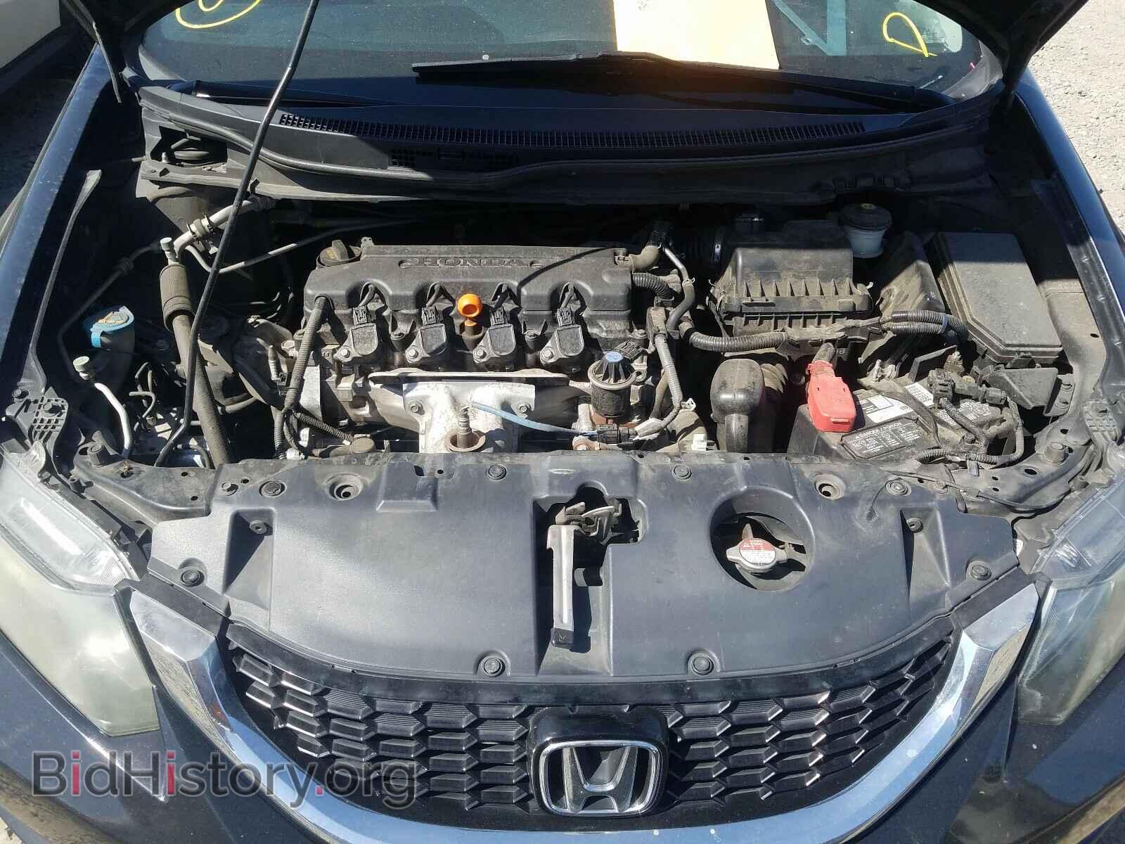 2014 HONDA CIVIC - VIN: 19XFB2F80EE271037 - Фото 7