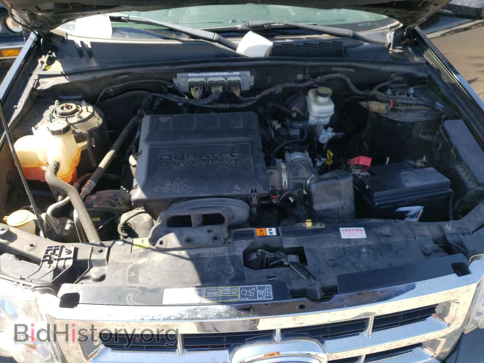 2012 FORD ESCAPE - VIN: 1FMCU9EG5CKB65042 - Фото 7