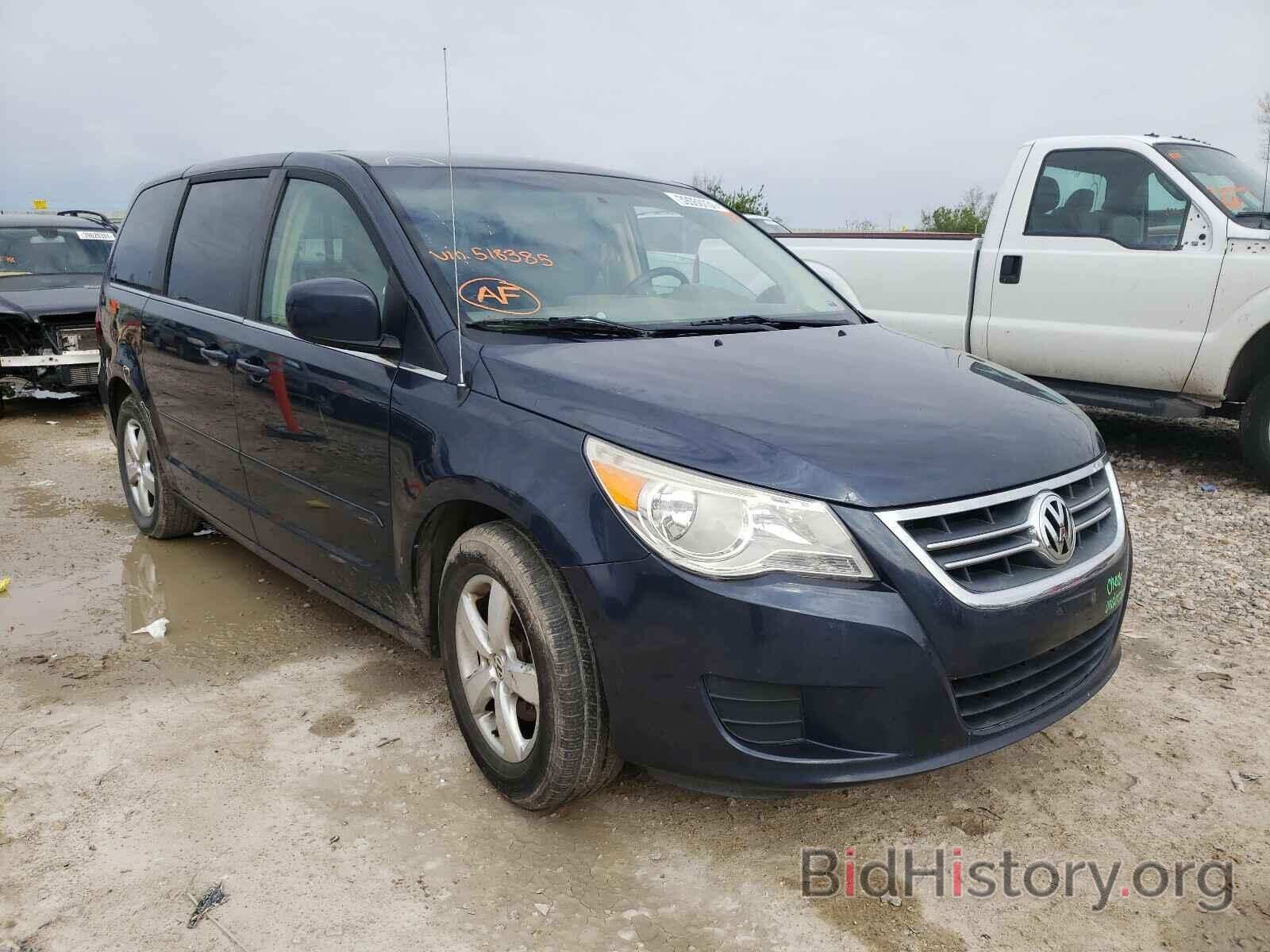 Фотография 2V8HW34189R518385 - VOLKSWAGEN ROUTAN 2009