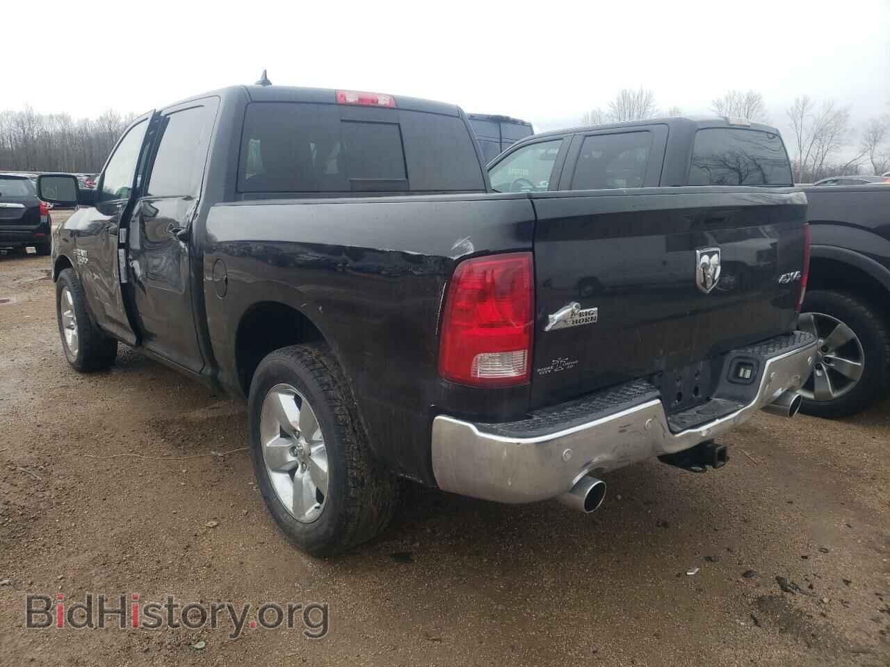 2014 RAM 1500 - VIN: 1C6RR7LT3ES315972 - Фото 3