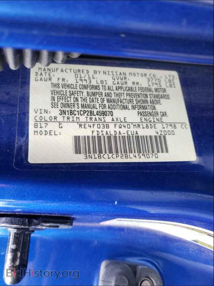 2011 NISSAN VERSA - VIN: 3N1BC1CP2BL459070 - Фото 10