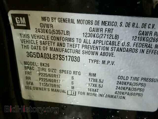 2007 BUICK RENDEZVOUS - VIN: 3G5DA03L87S517030 - Photo 10