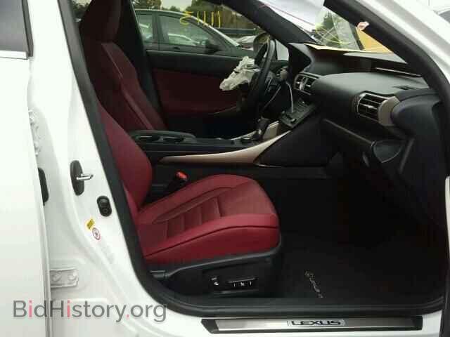 2015 LEXUS IS250 - VIN: JTHBF1D26F5080844 - Фото 5