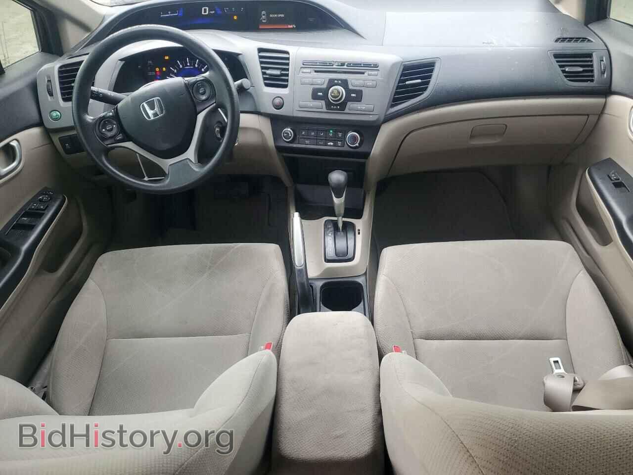 2012 HONDA CIVIC - VIN: 19XFB2F5XCE103473 - Фото 8