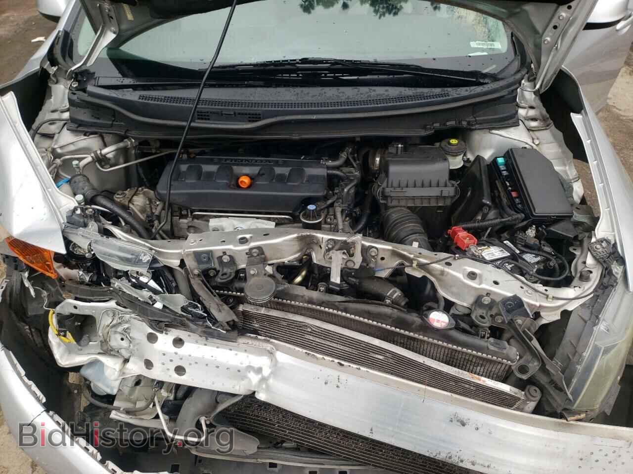 2012 HONDA CIVIC - VIN: 19XFB2F59CE348619 - Фото 7
