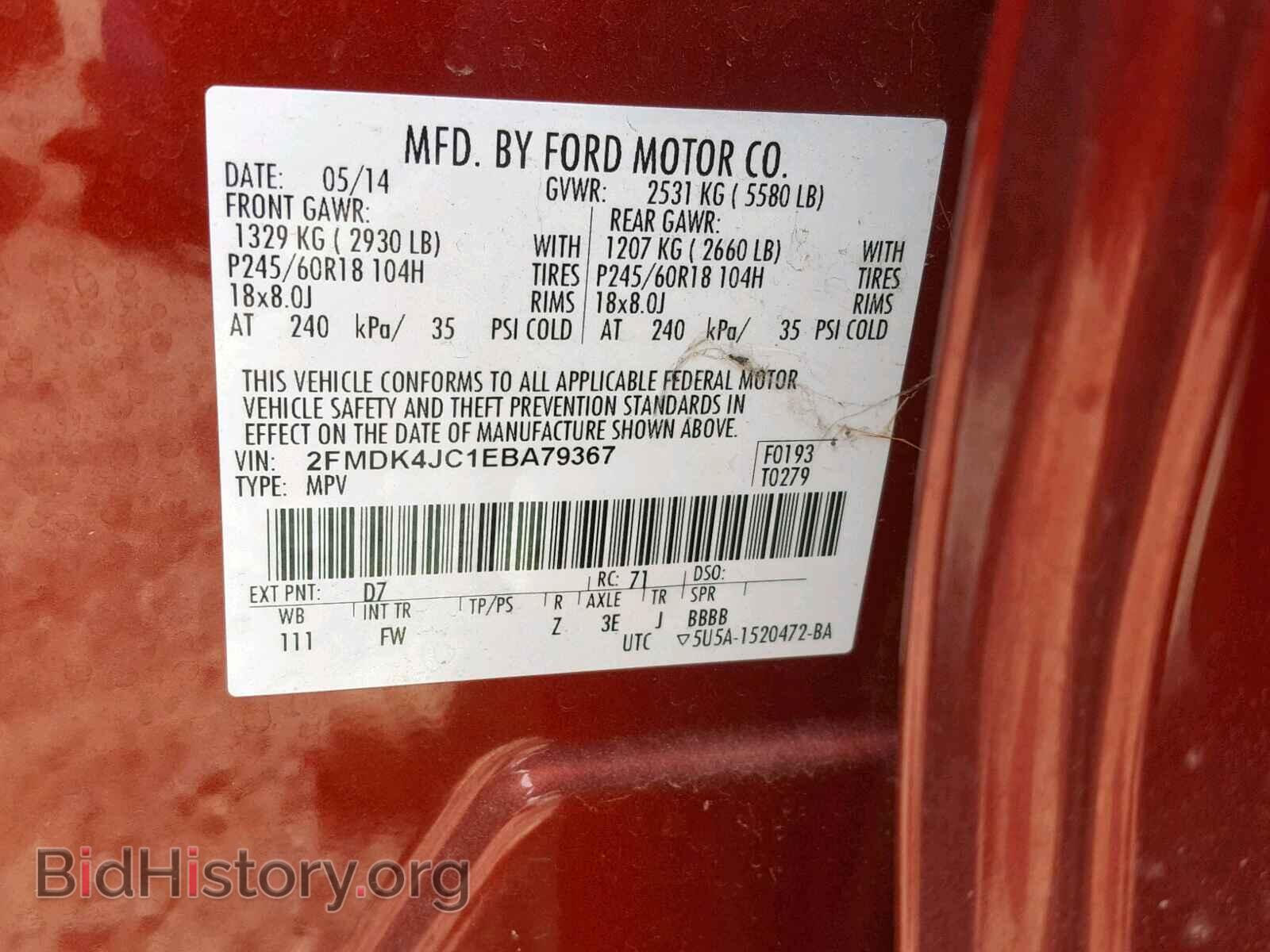 2014 FORD EDGE SEL - VIN: 2FMDK4JC1EBA79367 - Photo 10