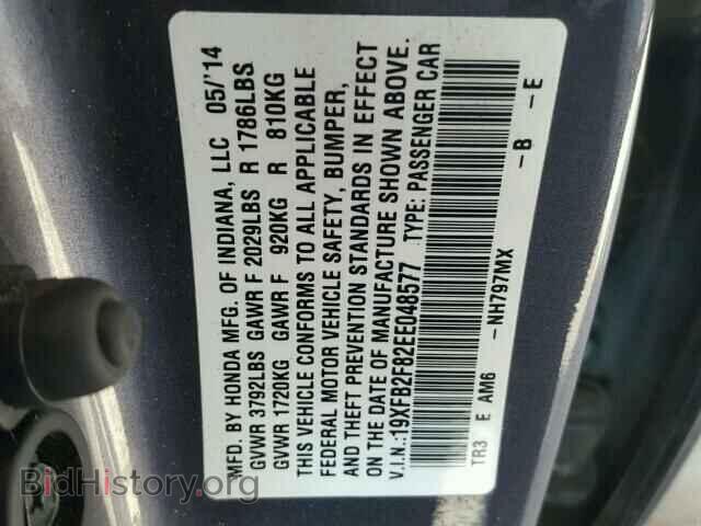2014 HONDA CIVIC - VIN: 19XFB2F82EE048577 - Фото 10