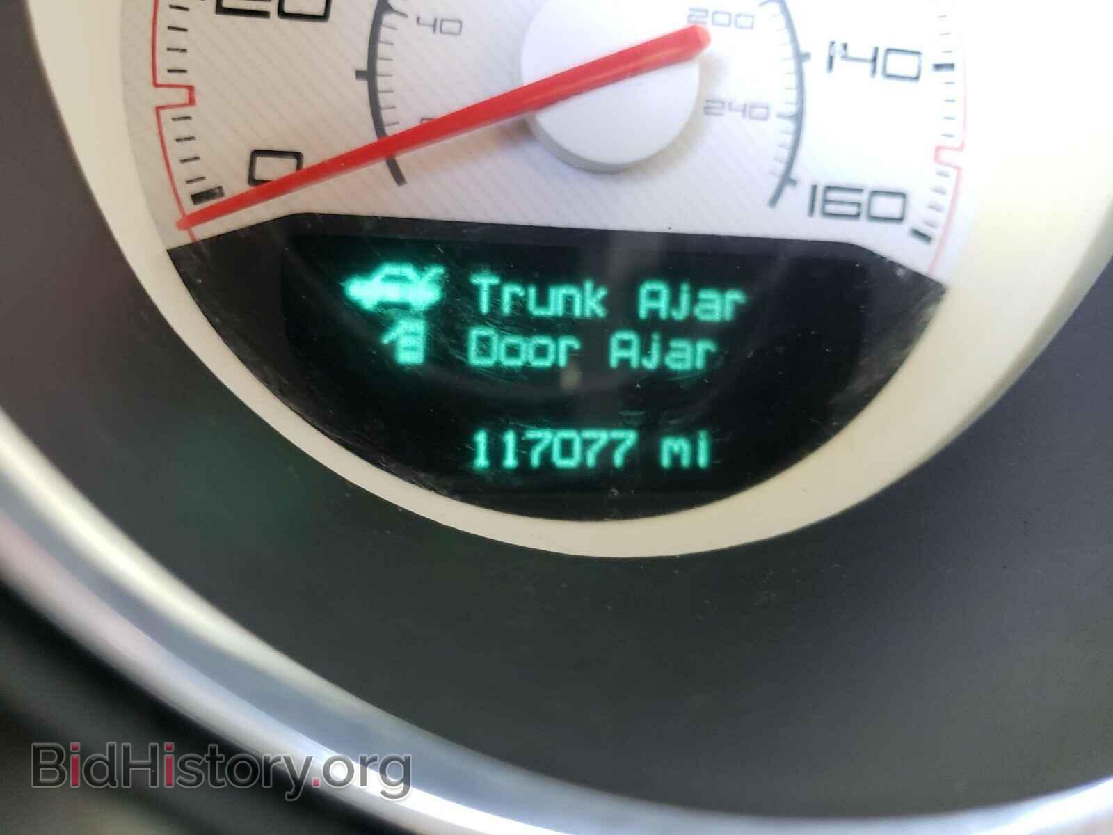 2012 DODGE CHALLENGER - VIN: 2C3CDYBT8CH143631 - Photo 8
